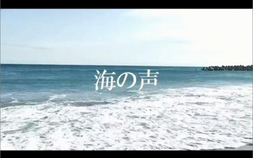 海之声电影